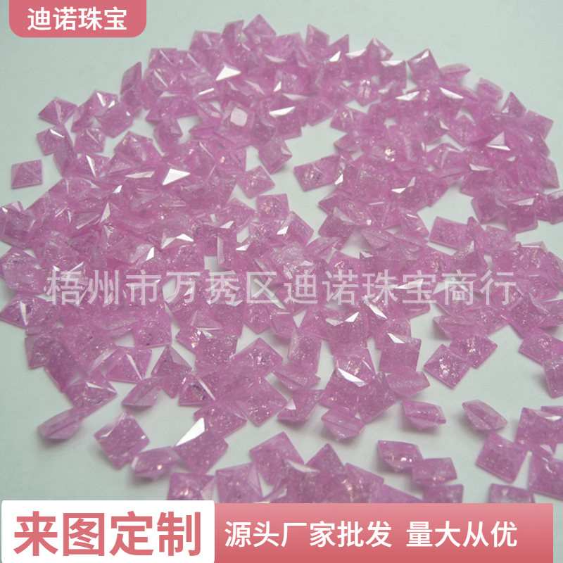 美甲直播 AAA级园形1-10mm冰花锆石裸石爆花石宝石低价公斤石