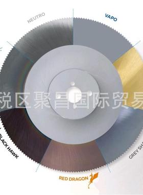 Julia锯片-茱莉亚高速钢锯片铁工冷切锯片不锈钢进口AZAK锯片