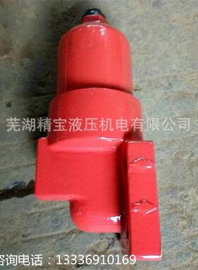 高压板式过滤器 DFB-H240×3C 5C 10C 20C 30C 板式过滤器