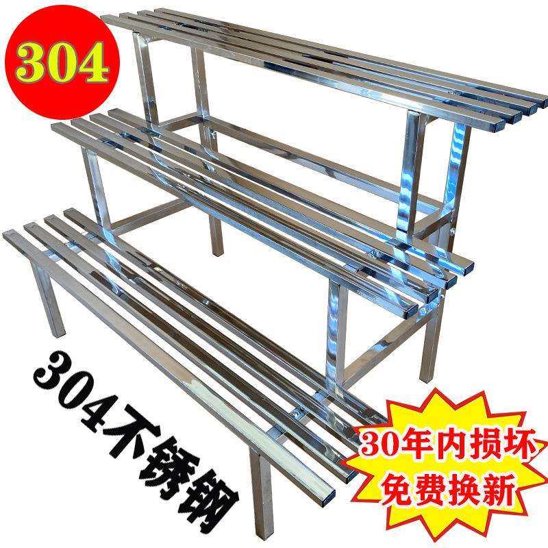 304不锈钢花架多层落地单层阳台户外庭院室外多肉阶梯大花盆架子,玩具/童车/益智/积木/模型,毛绒/玩偶/公仔/布艺类玩具,淘宝优惠券,粉丝福利购,淘宝优惠卷