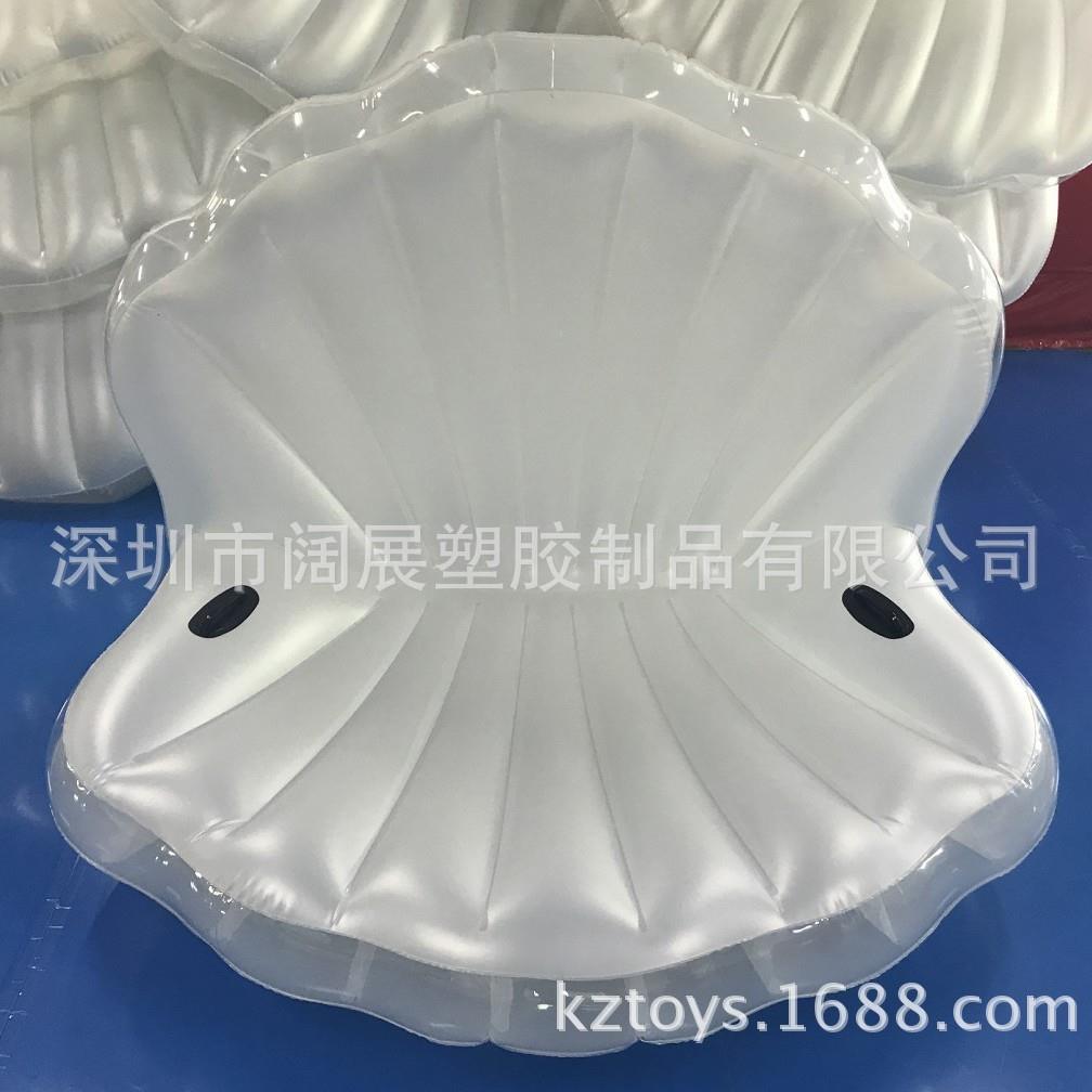 厂家现货水上PVC充气扇形贝壳浮排银彩边扇贝壳充气沙发坐骑