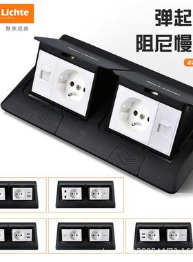 双联弹起式黑色法规两位16A法式法国防水隐藏式法标嵌入式地插