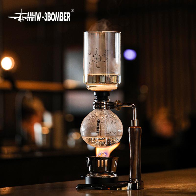 MHW-3BOMBER轰炸机虹吸壶 手工煮蒸馏单品咖啡 家用虹吸式咖啡壶