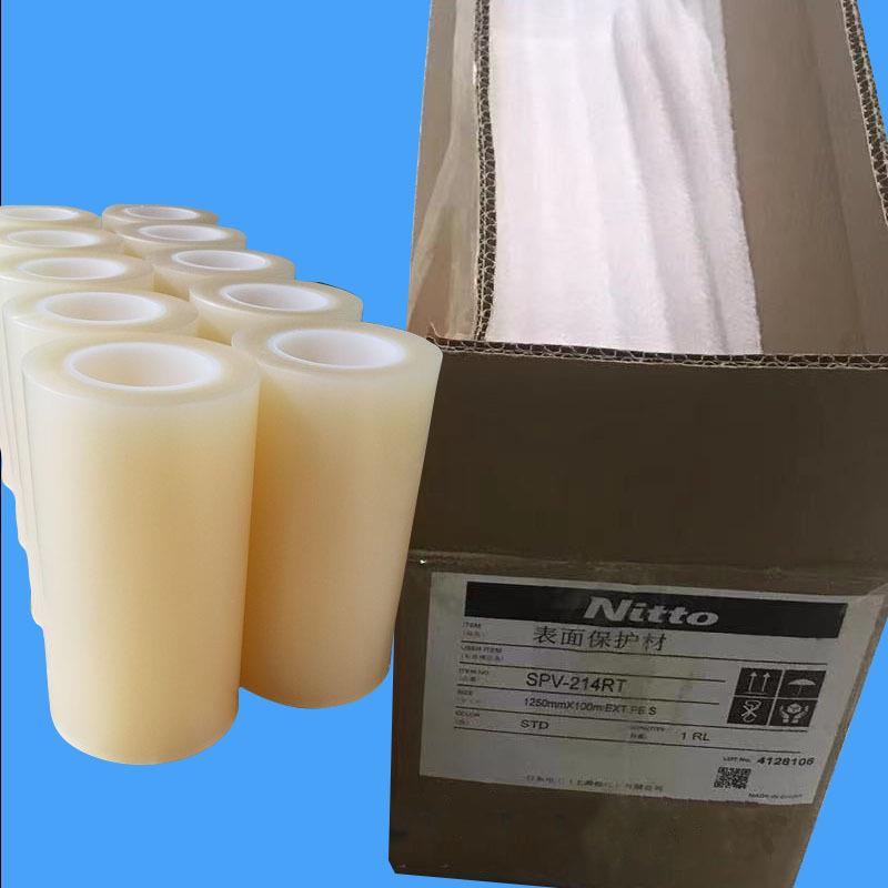 日东SPV-214RT透明金属电镀表面PVC保护膜 半导体芯片切割膜模切
