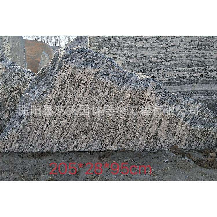 风景石雪浪石切片石泰山石 天然景观石 户外景观假山小品摆件
