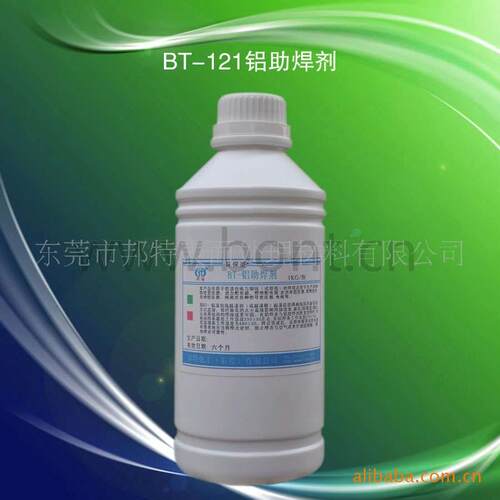 邦特牌铝助焊剂（用于铝线焊接）