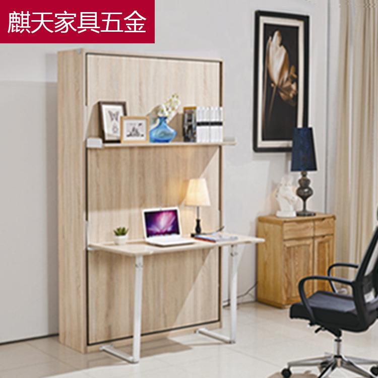 厂家现货 带双层书桌隐形床壁床正翻 隐形床翻板床壁床五金