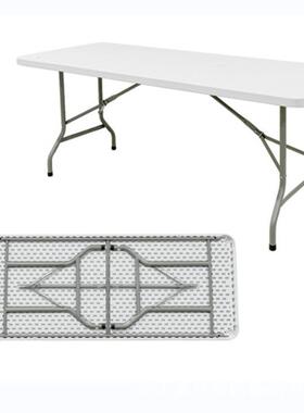 C152源头厂家折叠桌椅户外便携塑料桌易长方形桌椅摆摊长条桌家