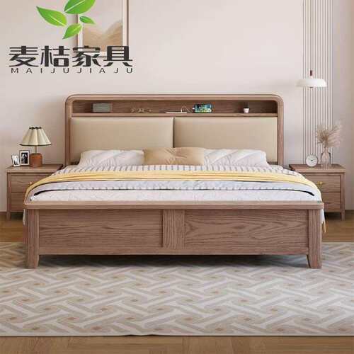 白蜡木实木床极简轻奢1.8x2米现代简约主卧大床1.5米软靠大婚床
