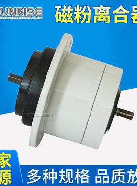 厂家微型磁粉离合器 双轴新型设计 PMC系列可搭配张力控制器使用