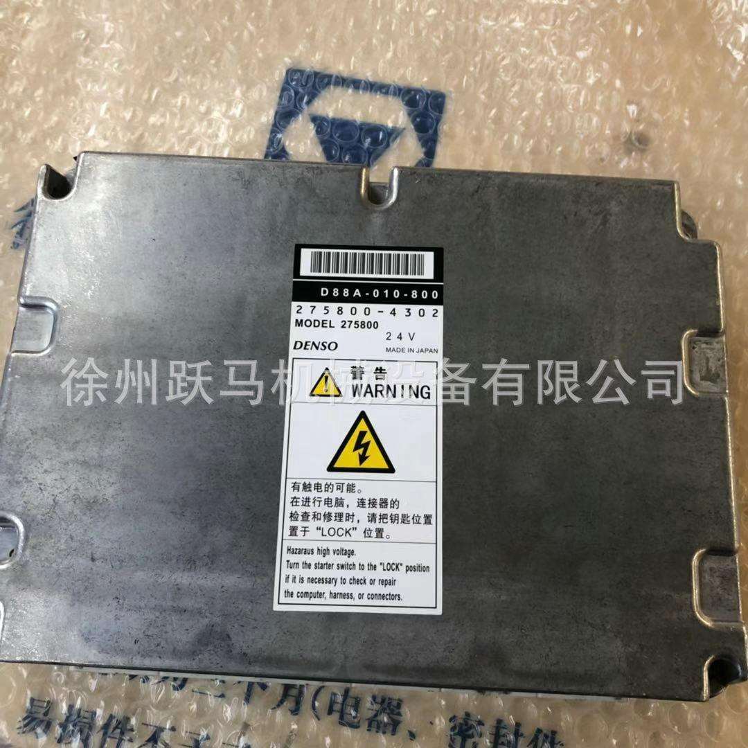 徐工摊铺机配件SA2FM45/61W-VUDN027 柱塞马达804030523