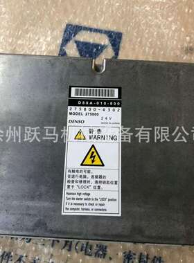 徐工摊铺机配件SA2FM45/61W-VUDN027 柱塞马达804030523