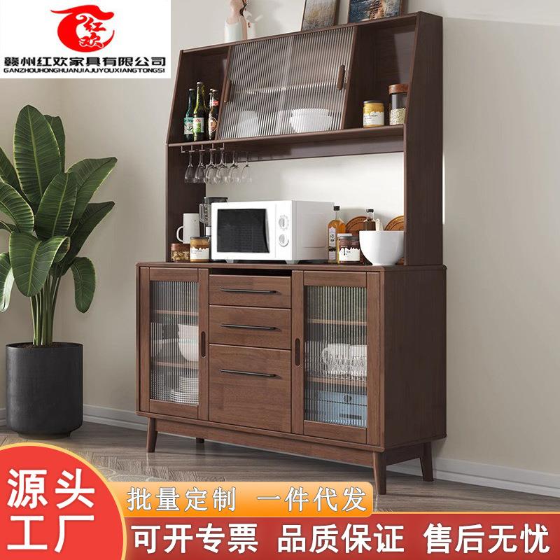 北欧全实木餐边柜储物碗橱柜酒柜一体餐厅小户型茶水柜厨房收纳柜