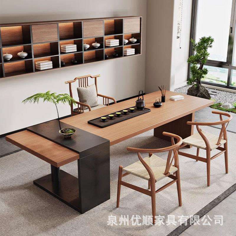 中式实木茶桌现代简约家用客厅铁艺茶台办公室接待泡茶桌椅组合
