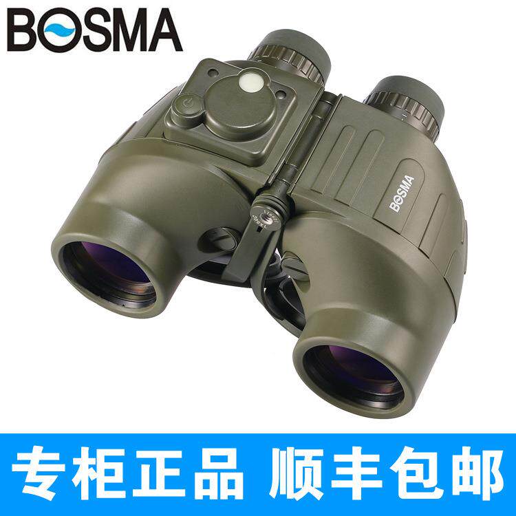 船用望远镜 7X50双筒望远镜 测距 测角 罗盘 防水 防震 航海
