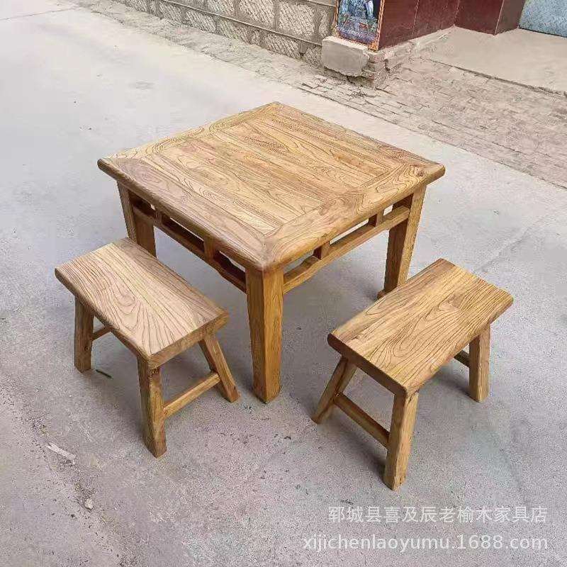 老榆木实木桌椅组合复古风化老木板餐桌民宿农家乐方桌原木长条凳