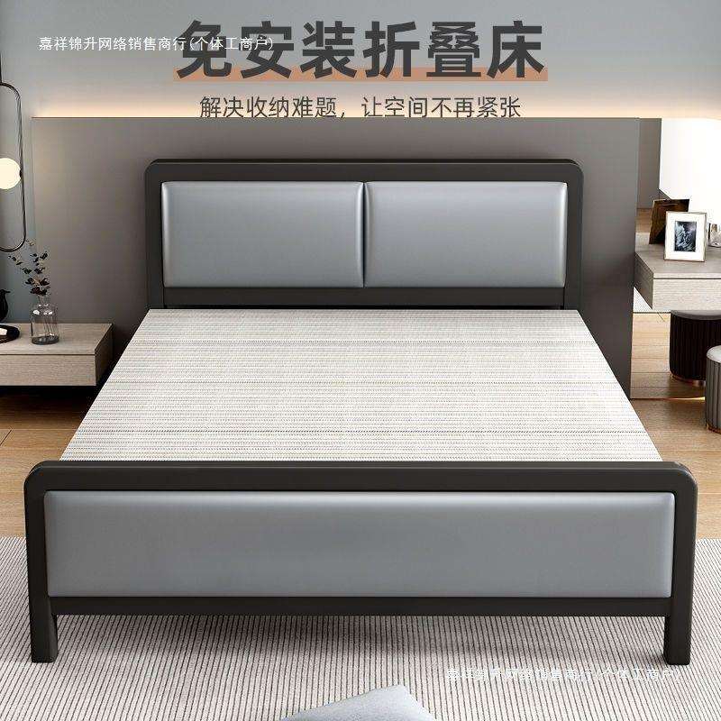 四折折叠床双人床家用简易木床铁床单人床出租屋板床午休床铁艺床