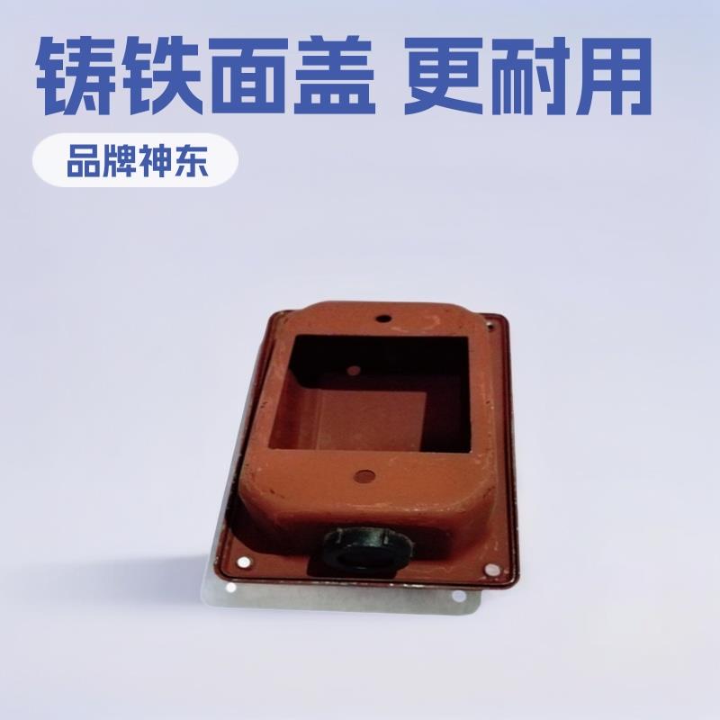山东神东Y系列接线盒电工电气配电设备小型专用厂家加工配件