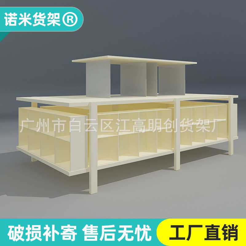 优品货架展示架多功能流水台木质高低饰品服装多层母婴店中岛货架