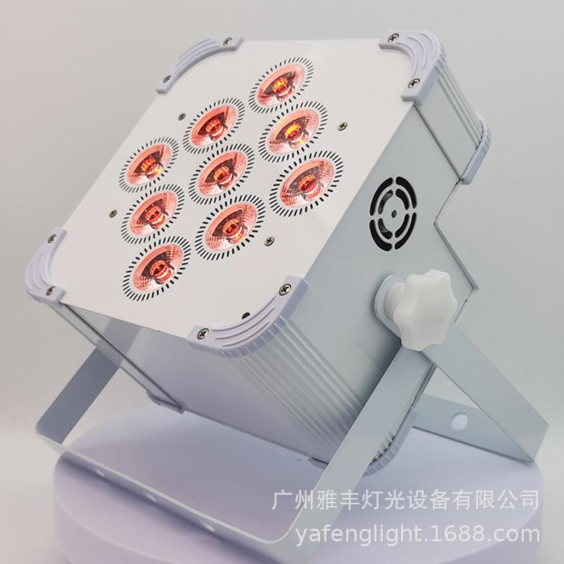 9颗充电帕灯电池款舞台染色PAR灯六合一充电led无线par灯LED灯光