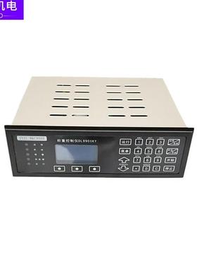 三原称重仪表SYDL-MC9000型 DL9901K称重控制器DL9902J称重控制仪