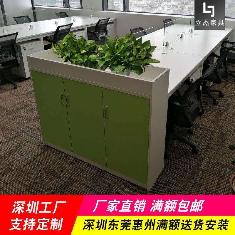 办公室隔断花槽柜办公桌边柜文件资料档案植物花盆储物柜厂家