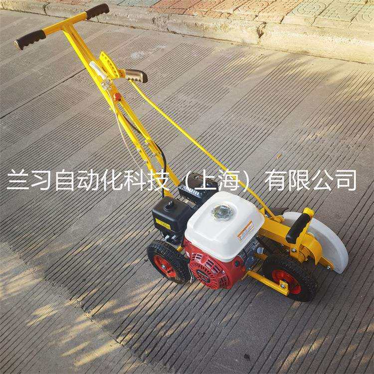 草坪切边机 GX160发动机 草皮切边 修边机 草坪划线切割机