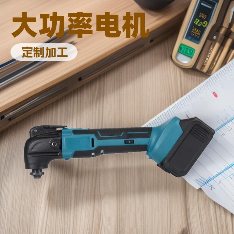 厂家电动修整机万用宝多功能切板机一体木工切割打磨修边机