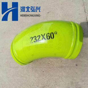中.联泵泵车臂架R275 90°五万方弯头 烤漆耐磨R180 90°弯头