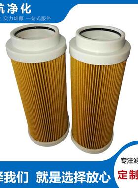 D96A150TAV马勒滤芯D95A74TAV雅歌滤芯D96A06GBV空滤芯D96A25CAV