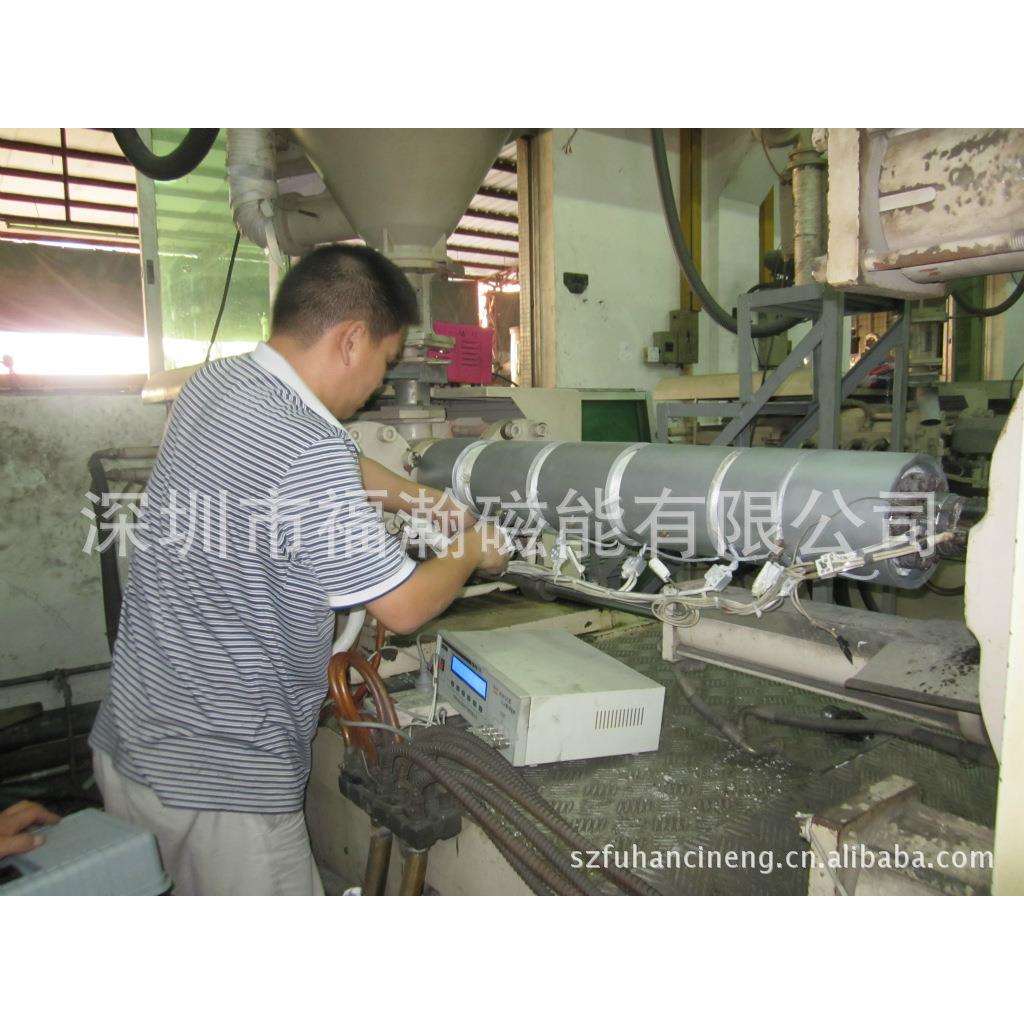 供应造粒机、注塑机、拉丝机等电磁节能加热器 电磁加热圈厂家