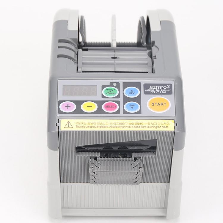 RT7700全自动RT-7000胶带机 胶纸机美纹纸醋酸胶布透明切割器台式