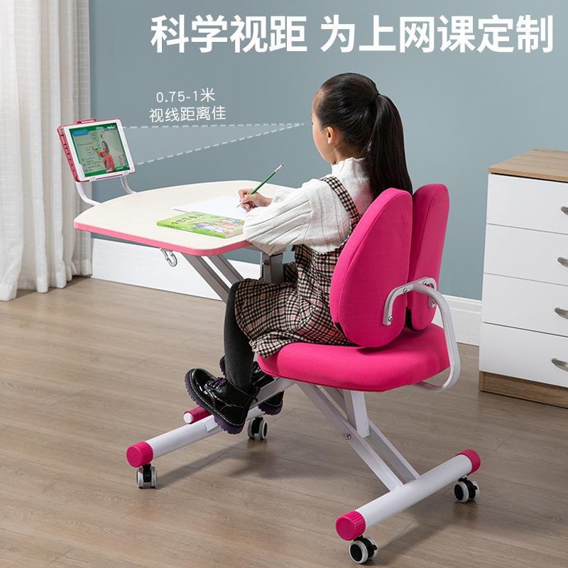 一体可升降家用桌套装学生移动写字折叠书桌网课儿童学习桌椅