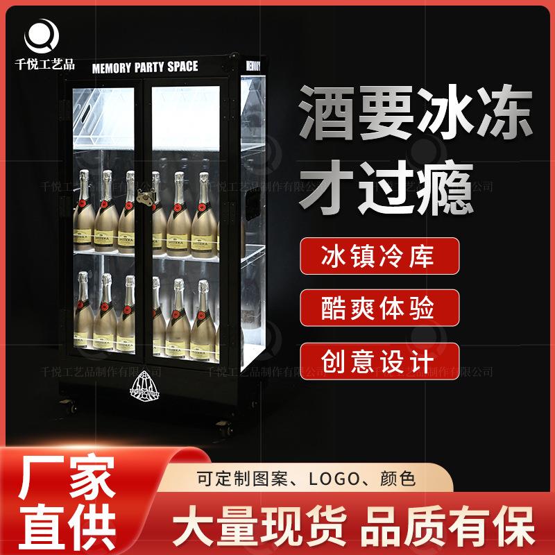 KTV酒吧夜场LED发光酒柜灯光可选亚克力酒架红酒香槟鸡尾酒展示柜