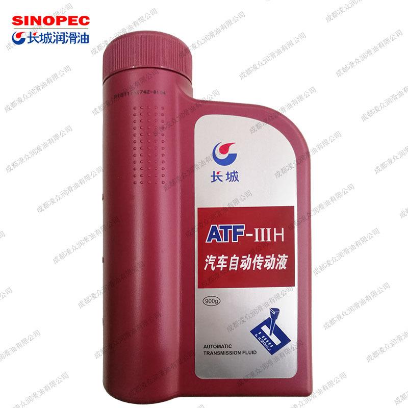 长城汽车自动传动液ATF IIIH 自动变速箱油 助力转向液 900g