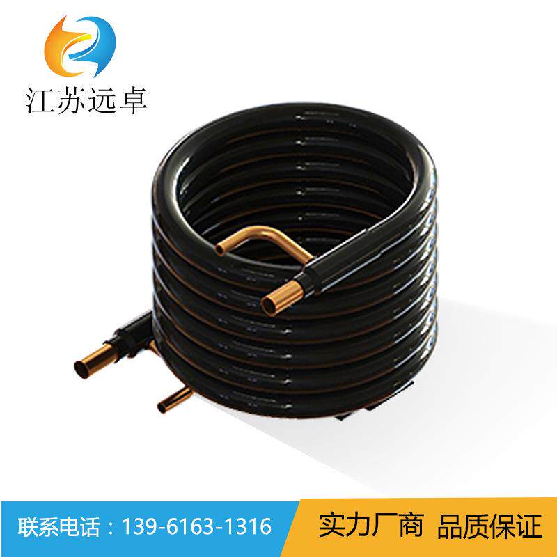 江苏远卓ZT0250 10P空气能热泵套管式换热器 同轴套管换热器