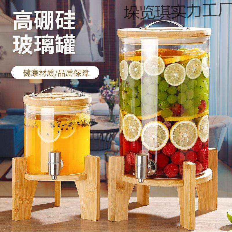 耐高温玻璃青梅泡酒瓶带龙头泡酒坛葡萄酿酒瓶可乐饮料密封罐中高