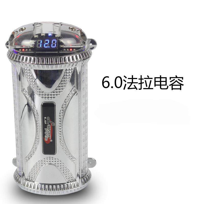 音响电容6.0F 电容器电容车载音响改装电容器 6.0法拉汽车大电容