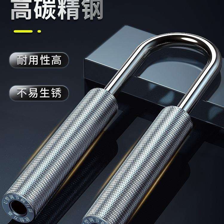 万嘉U型握力器男专业高级100公斤大重量可调节80kg练手腕训练手劲