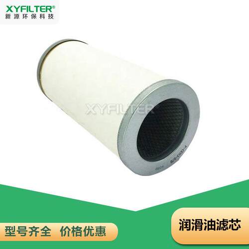ZCL-1-450B滤芯
