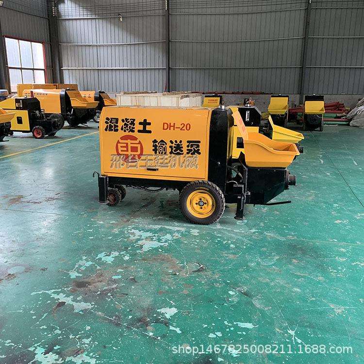 骨料细石混凝土输送泵大型小型二次构造泵高压混凝土浇筑泵厂家