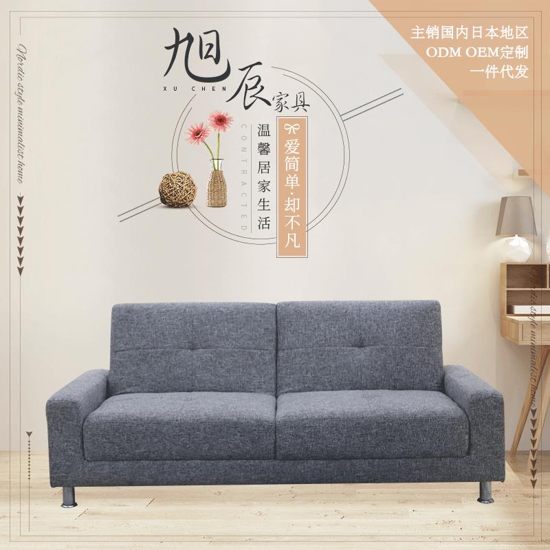 北欧风小户型布艺沙发卧室客厅沙发床多功能收纳可折叠家具