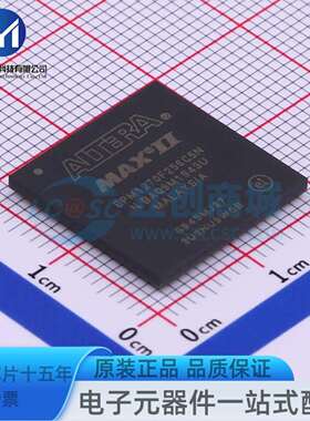 EPM1270F256C5N FBGA-256 可编程逻辑器件(CPLD/FPGA)