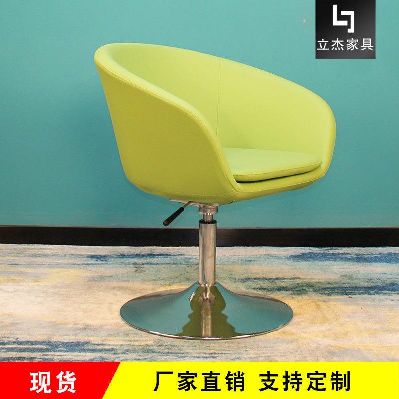 北欧电脑椅现代时尚休闲椅会客洽谈椅售楼展厅阳台家用宿舍书桌椅