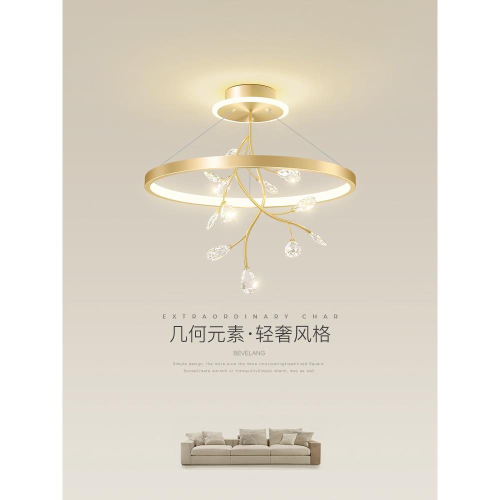 卧室吊灯创意个性仿生树枝水晶花led灯简约现代轻奢主卧房间灯具