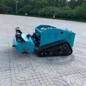 遥控割草机多功能草坪碎草机全自动开荒遥控除草机柴油碎草机