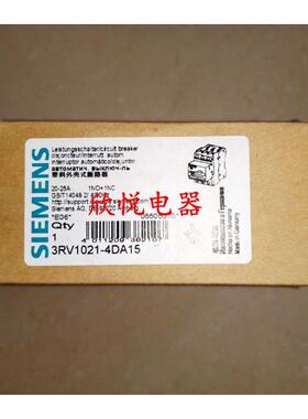 3RV1021-4AA15/4CA15/4DA15/4BA15/1AA15/4DA10 马达断路器