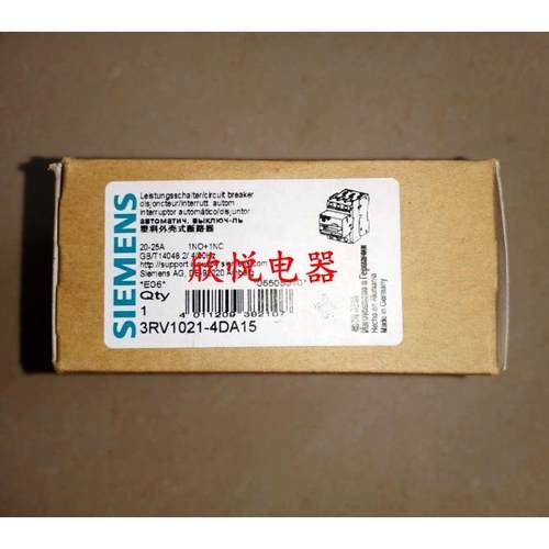 3RV1021-4AA15/4CA15/4DA15/4BA15/1AA15/4DA10 马达断路器