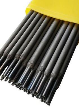 焊缝美观 Z308 ENi-CI纯镍铸铁焊条 用途广泛25mm32mm40mm50mm