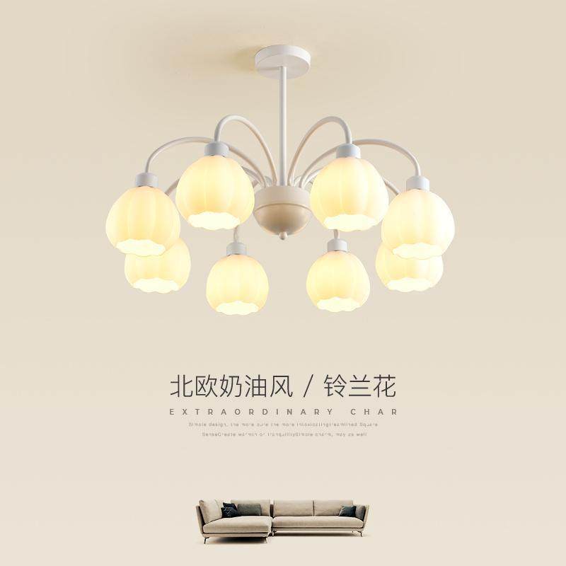 客厅吊灯北欧奶油风铃兰花餐厅灯法式田园简约温馨公主房卧室灯具,玩具/童车/益智/积木/模型,毛绒/玩偶/公仔/布艺类玩具,淘宝优惠券,粉丝福利购,淘宝优惠卷
